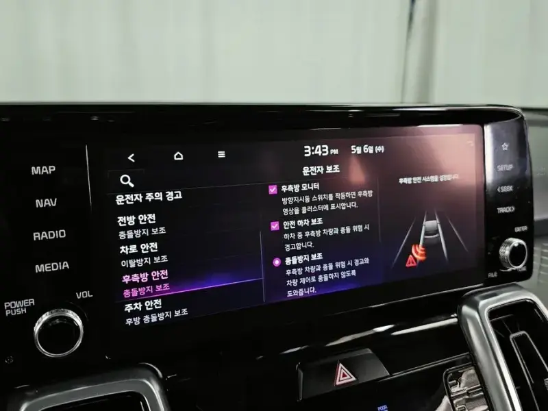 2021 Kia Sorento с пробегом 125 704 км