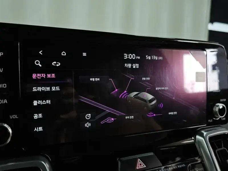 2023 Kia Sorento с пробегом 71 565 км