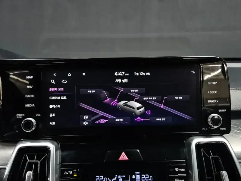 2021 Kia Sorento с пробегом 109 609 км