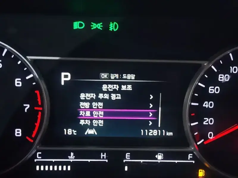2022 Kia Sorento с пробегом 112 811 км