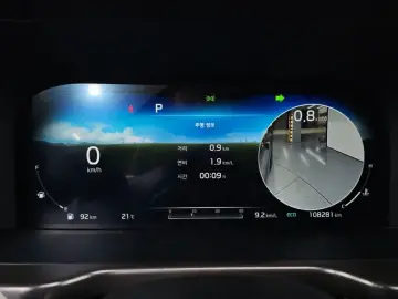 2020 Kia Sorento с пробегом 108 281 км