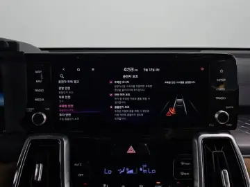 2020 Kia Sorento с пробегом 108 281 км