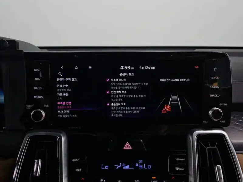 2020 Kia Sorento с пробегом 108 281 км