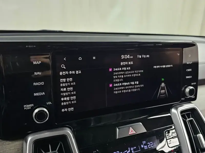 2022 Kia Sorento с пробегом 79 882 км