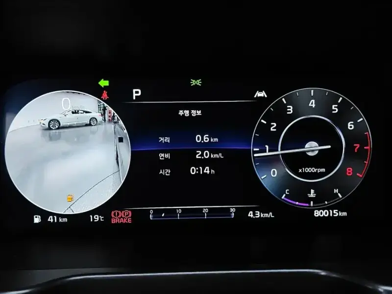 2022 Kia Sorento с пробегом 80 015 км