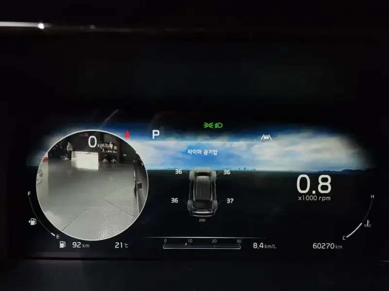 2021 Kia Sorento с пробегом 60 270 км