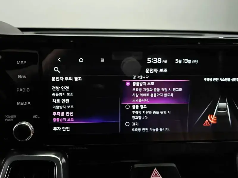 2022 Kia Sorento с пробегом 35 049 км