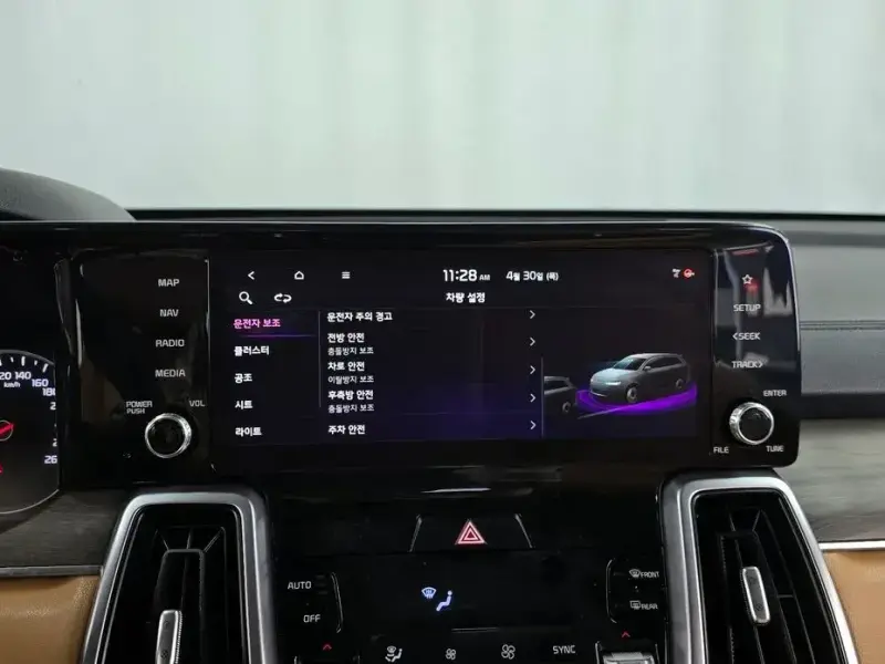 2022 Kia Sorento с пробегом 70 424 км
