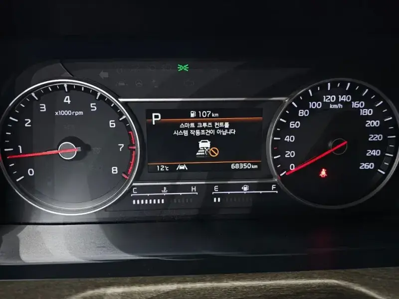 2021 Kia Sorento с пробегом 68 350 км