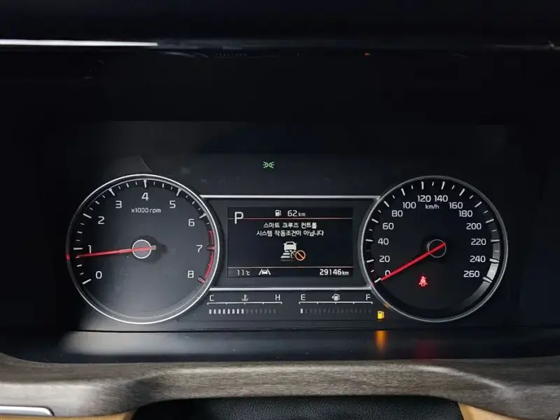 2023 Kia Sorento с пробегом 29 146 км