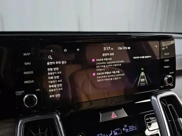 2023 Kia Sorento с пробегом 29 146 км