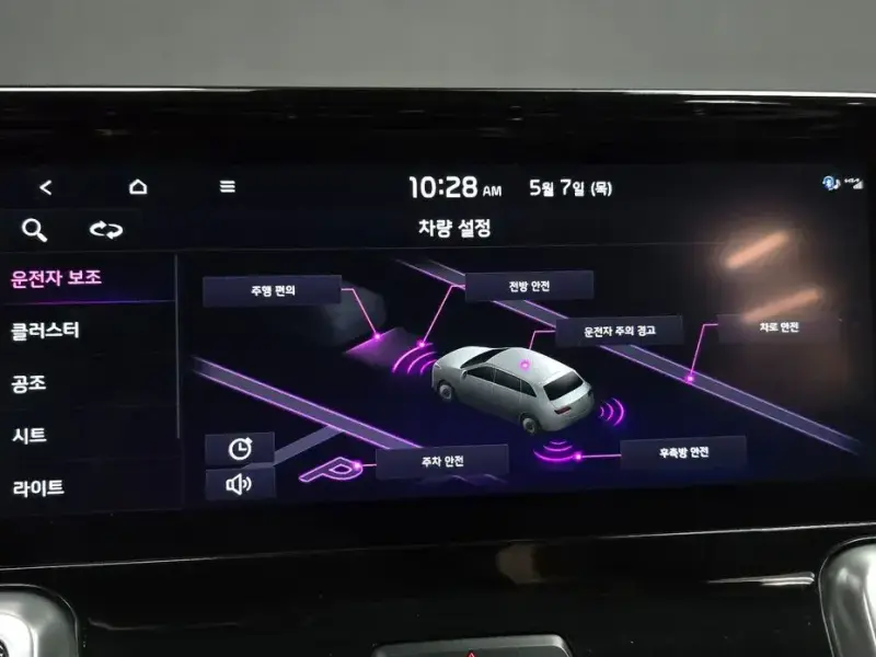 2021 Kia Sorento с пробегом 17 977 км