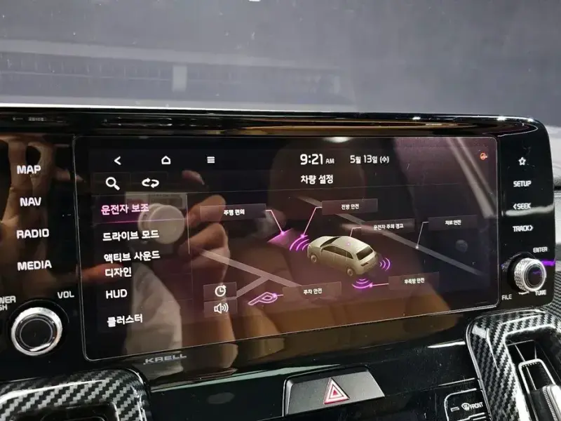 2021 Kia Sorento с пробегом 53 264 км