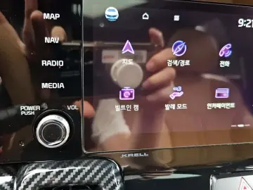 2021 Kia Sorento с пробегом 53 264 км