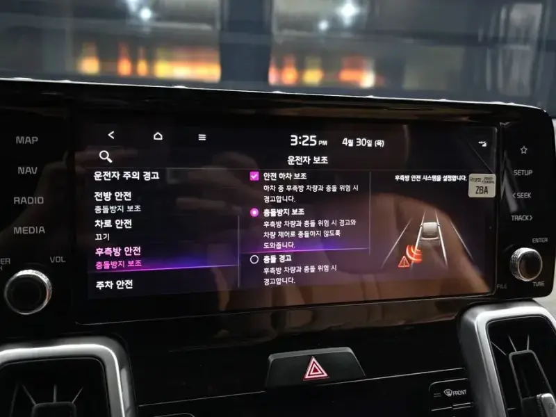 2022 Kia Sorento с пробегом 31 018 км
