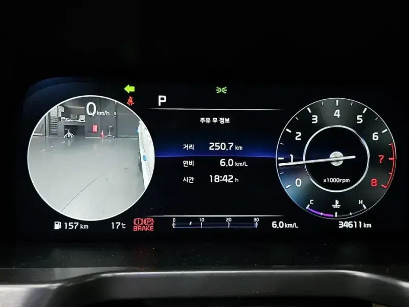 2022 Kia Sorento с пробегом 34 611 км