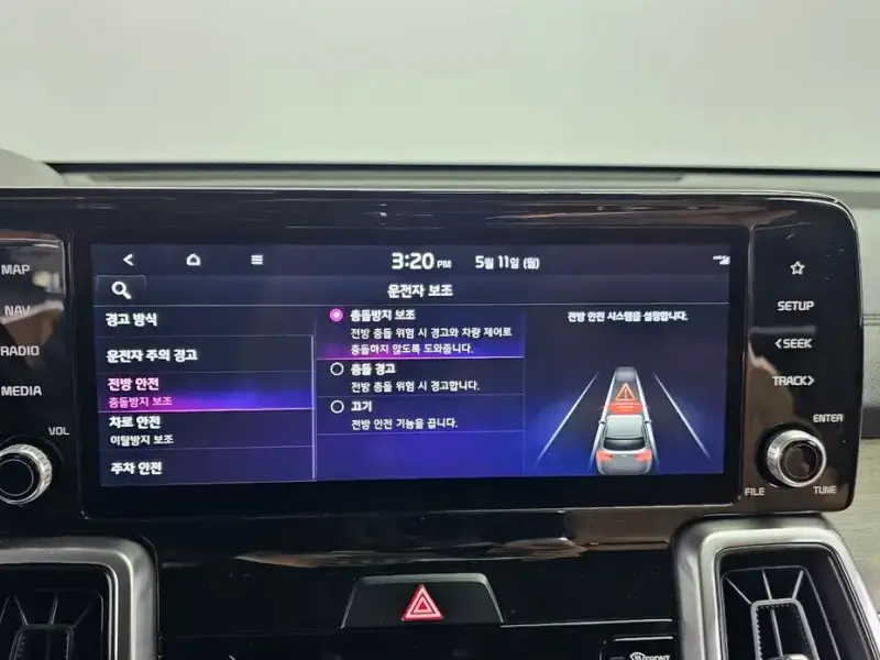 2021 Kia Sorento с пробегом 82 794 км