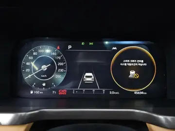 2023 Kia Sorento с пробегом 45 694 км
