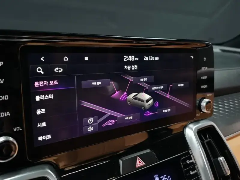2021 Kia Sorento с пробегом 46 885 км