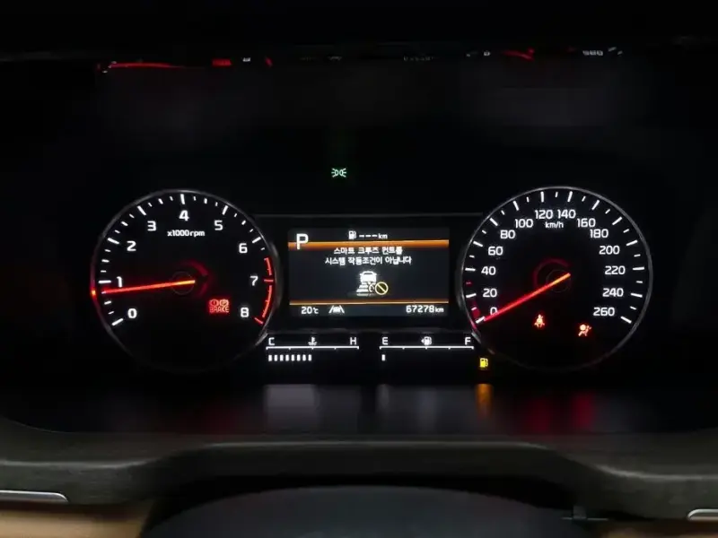 2021 Kia Sorento с пробегом 67 278 км