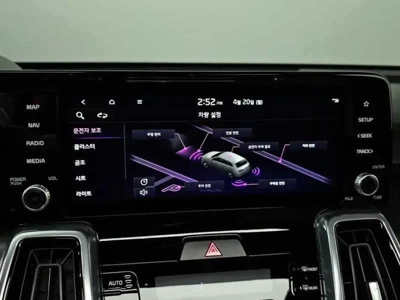 2021 Kia Sorento с пробегом 84 718 км