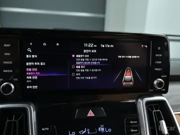 2022 Kia Sorento с пробегом 118 296 км