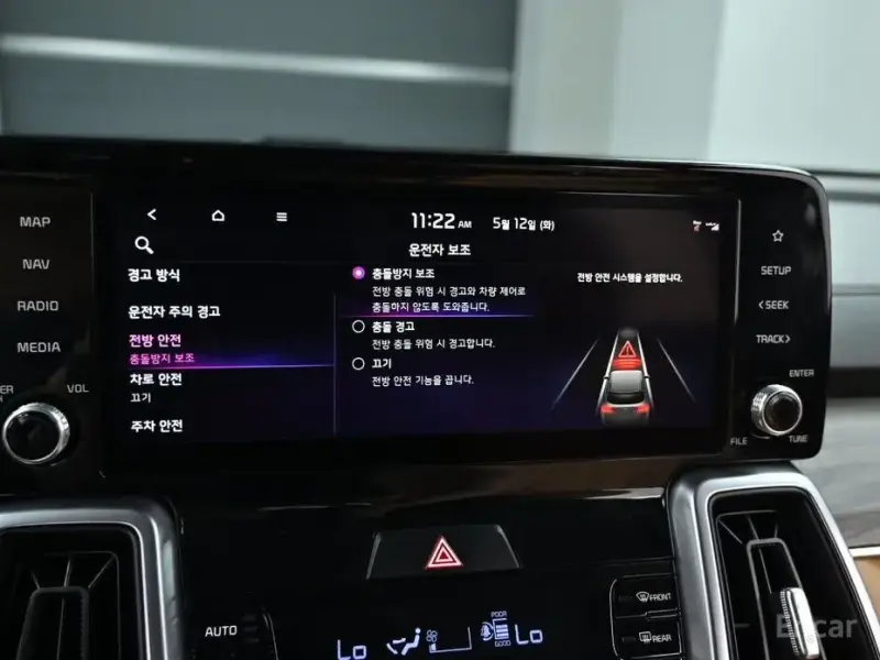2022 Kia Sorento с пробегом 118 296 км