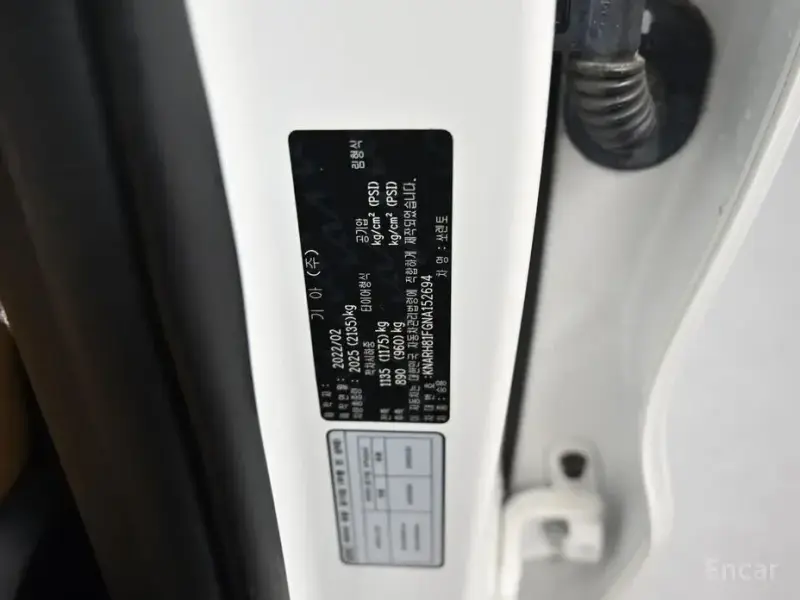 2022 Kia Sorento с пробегом 118 296 км
