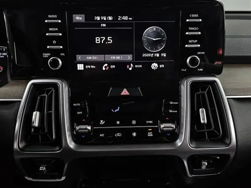 2023 Kia Sorento с пробегом 42 064 км