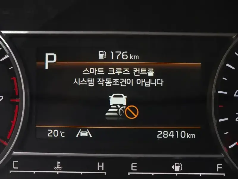 2023 Kia Sorento с пробегом 28 410 км