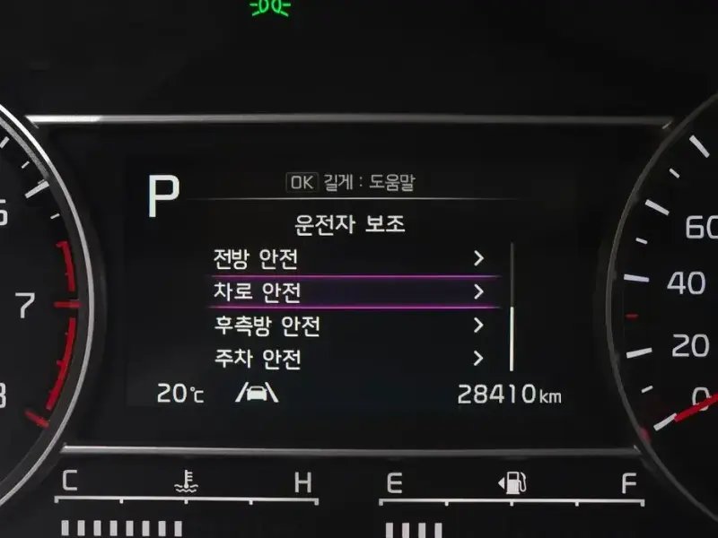 2023 Kia Sorento с пробегом 28 410 км