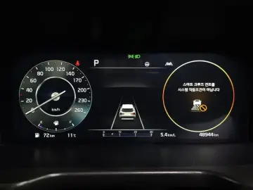 2022 Kia Sorento с пробегом 48 944 км