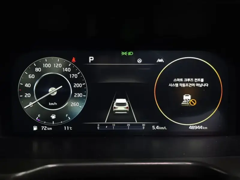 2022 Kia Sorento с пробегом 48 944 км