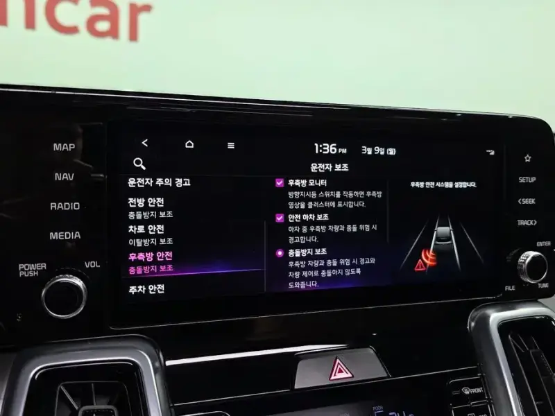 2022 Kia Sorento с пробегом 48 944 км