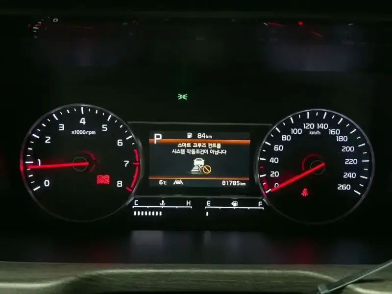 2021 Kia Sorento с пробегом 81 785 км