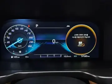 2023 Kia Sorento с пробегом 57 585 км