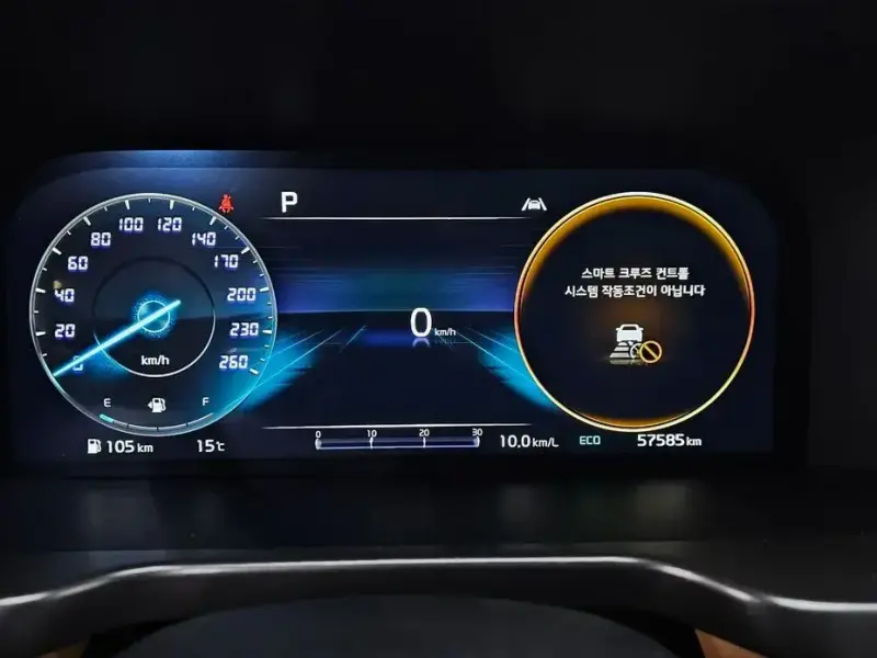 2023 Kia Sorento с пробегом 57 585 км