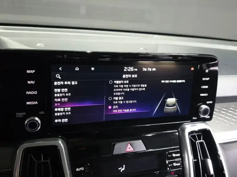 2022 Kia Sorento с пробегом 58 405 км