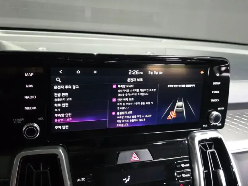 2022 Kia Sorento с пробегом 58 405 км