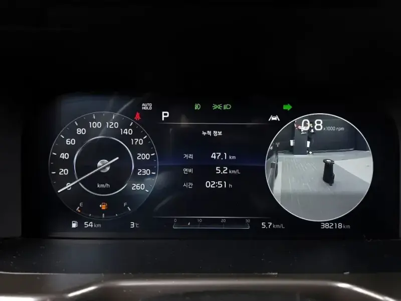2020 Kia Sorento с пробегом 38 218 км