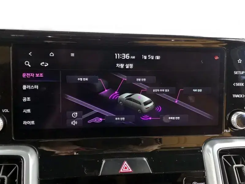 2020 Kia Sorento с пробегом 38 218 км