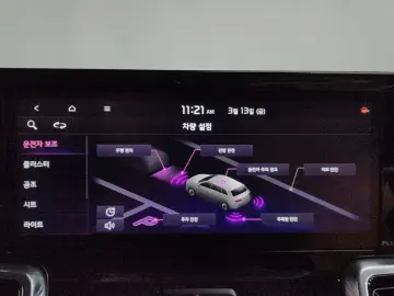 2021 Kia Sorento с пробегом 35 634 км