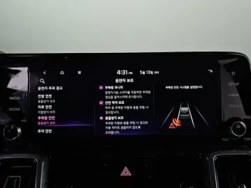 2023 Kia Sorento с пробегом 43 941 км