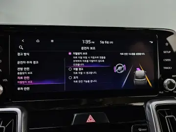 2022 Kia Sorento с пробегом 130 706 км