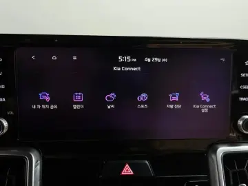 2021 Kia Sorento с пробегом 47 161 км