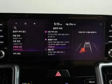 2021 Kia Sorento с пробегом 47 161 км