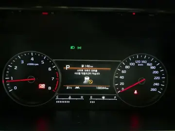 2022 Kia Sorento с пробегом 108 344 км