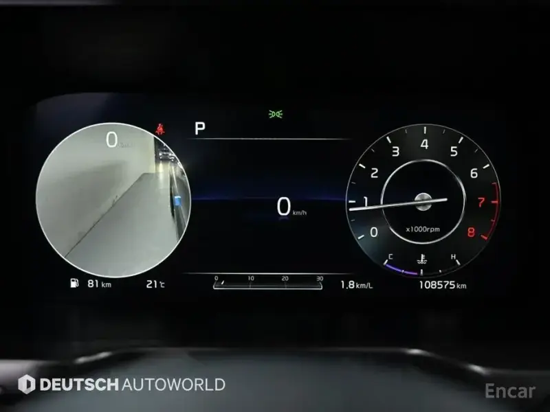 2020 Kia Sorento с пробегом 108 500 км