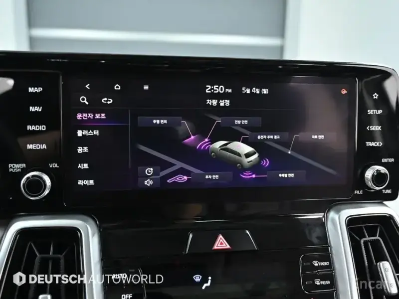 2020 Kia Sorento с пробегом 108 500 км