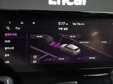 2023 Kia Sorento с пробегом 52 430 км
